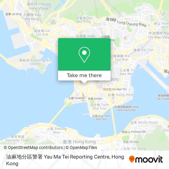 油麻地分區警署 Yau Ma Tei Reporting Centre地圖