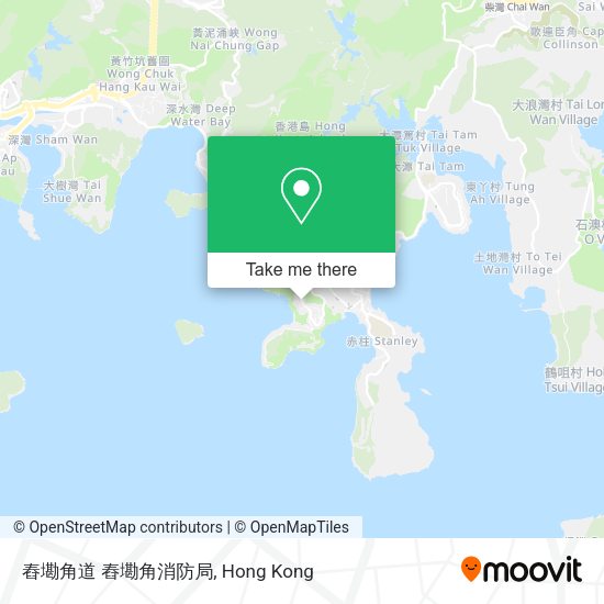 舂墈角道 舂墈角消防局地圖