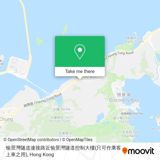 愉景灣隧道連接路近愉景灣隧道控制大樓(只可作乘客上車之用)地圖