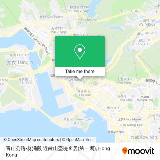 青山公路-葵涌段 近鍾山臺曉峯居(第一期)地圖
