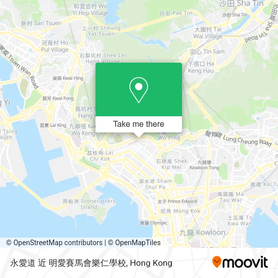 永愛道 近 明愛賽馬會樂仁學校 map
