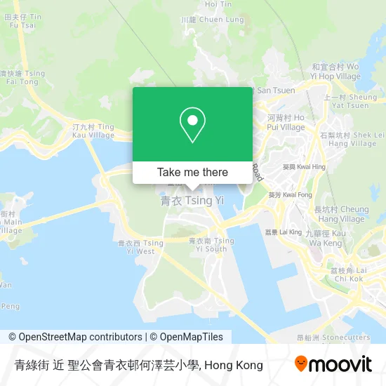 青綠街 近 聖公會青衣邨何澤芸小學地圖