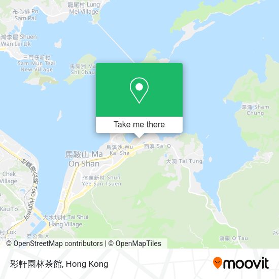 彩軒園林茶館 map