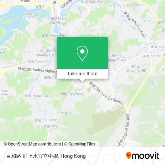 百和路 近上水官立中學地圖