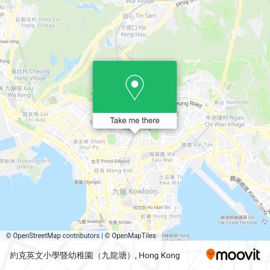 約克英文小學暨幼稚園（九龍塘）地圖