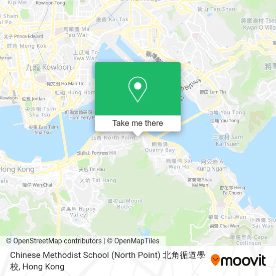 Chinese Methodist School (North Point) 北角循道學校 map