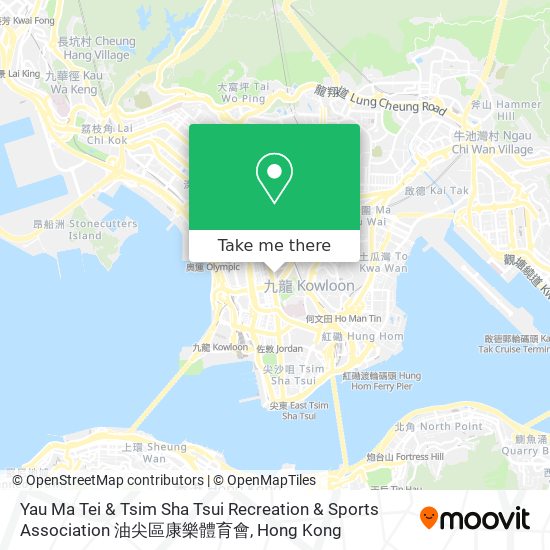Yau Ma Tei & Tsim Sha Tsui Recreation & Sports Association 油尖區康樂體育會 map