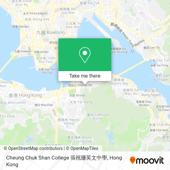 Cheung Chuk Shan College 張祝珊英文中學 map
