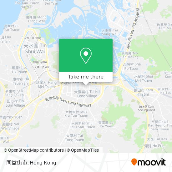 同益街市 map