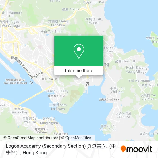 Logos Academy (Secondary Section) 真道書院（中學部） map