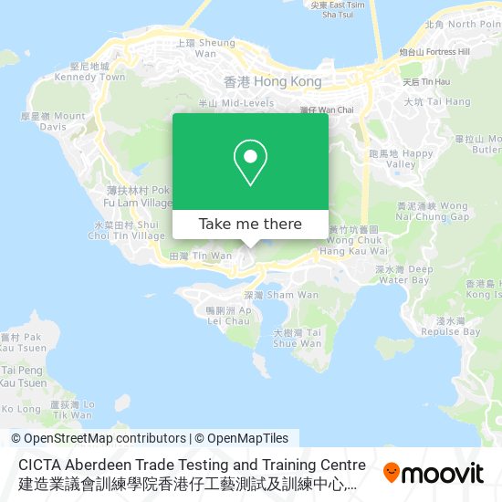 CICTA Aberdeen Trade Testing and Training Centre 建造業議會訓練學院香港仔工藝測試及訓練中心 map