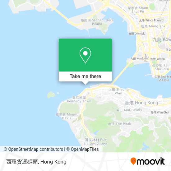 西環貨運碼頭 map