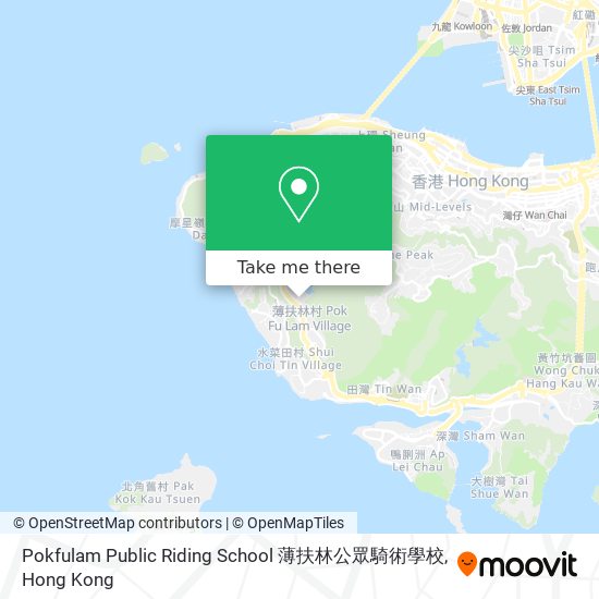 Pokfulam Public Riding School 薄扶林公眾騎術學校 map