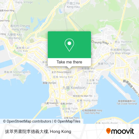 拔萃男書院李德義大樓地圖