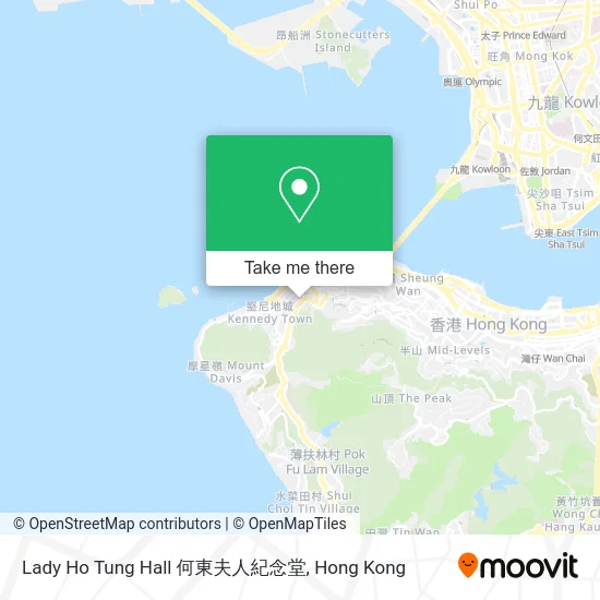 Lady Ho Tung Hall 何東夫人紀念堂 map
