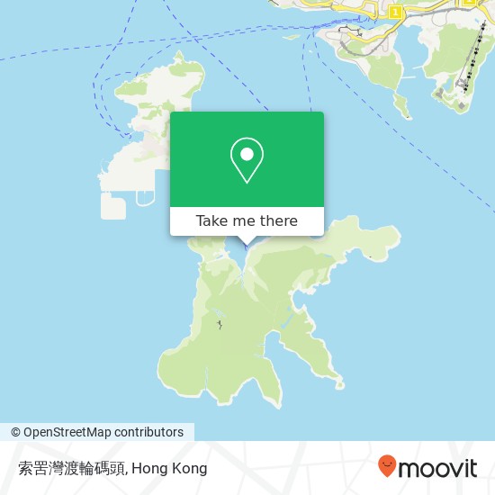 索罟灣渡輪碼頭 map
