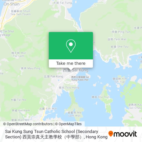 Sai Kung Sung Tsun Catholic School (Secondary Section) 西貢崇真天主教學校（中學部）地圖