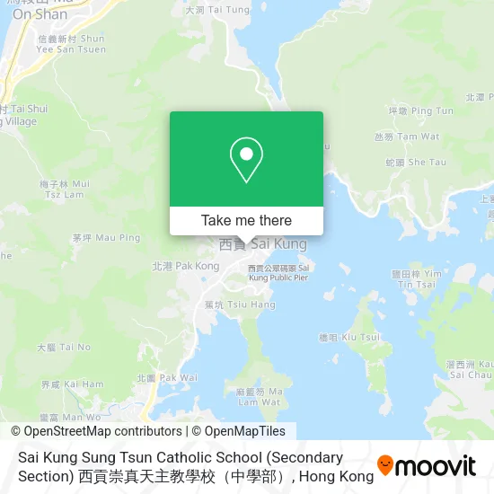 Sai Kung Sung Tsun Catholic School (Secondary Section) 西貢崇真天主教學校（中學部）地圖