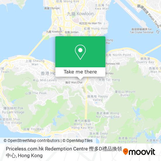 Priceless.com.hk Redemption Centre 慳多D禮品換領中心地圖