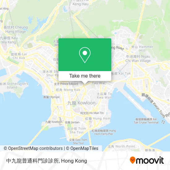 中九龍普通科門診診所地圖