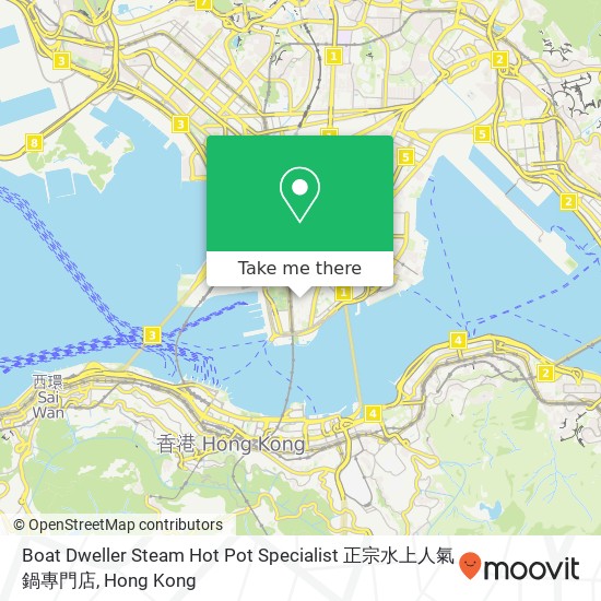 Boat Dweller Steam Hot Pot Specialist 正宗水上人氣鍋專門店 map