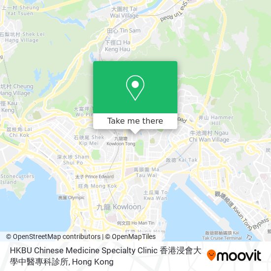 HKBU Chinese Medicine Specialty Clinic 香港浸會大學中醫專科診所 map