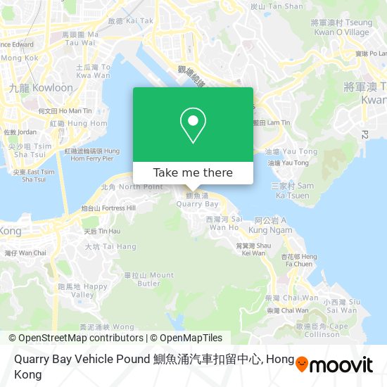 Quarry Bay Vehicle Pound 鰂魚涌汽車扣留中心 map