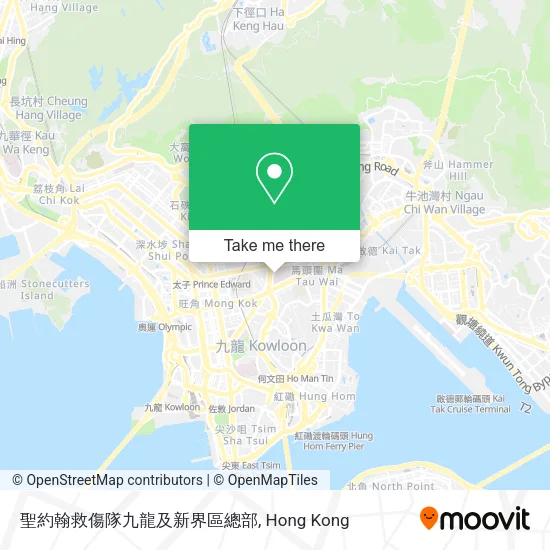 聖約翰救傷隊九龍及新界區總部 map