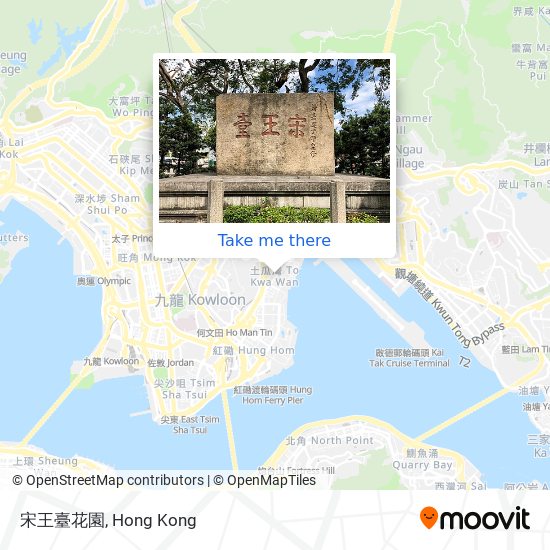 宋王臺花園 map