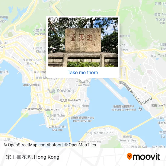 宋王臺花園地圖