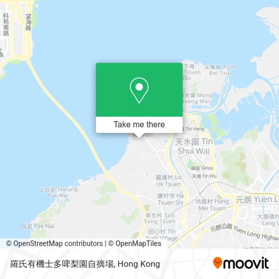 羅氏有機士多啤梨園自摘場地圖
