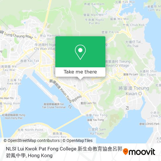 NLSI Lui Kwok Pat Fong College 新生命教育協會呂郭碧鳳中學 map