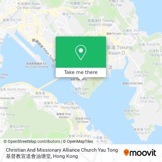 Christian And Missionary Alliance Church Yau Tong 基督教宣道會油塘堂地圖