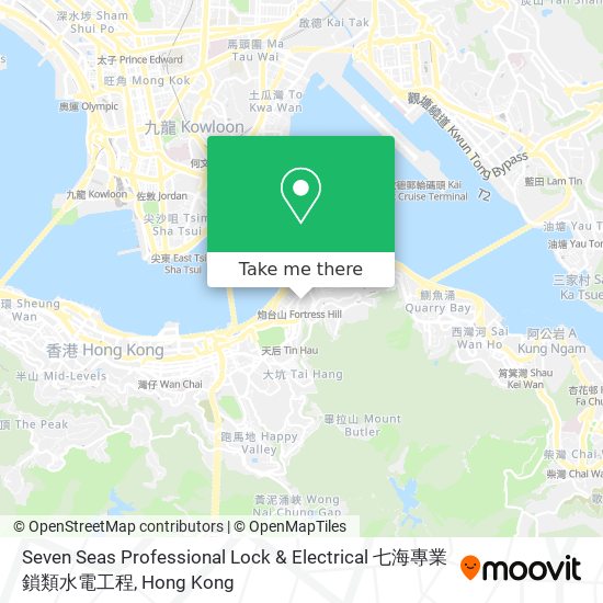 Seven Seas Professional Lock & Electrical 七海專業鎖類水電工程 map