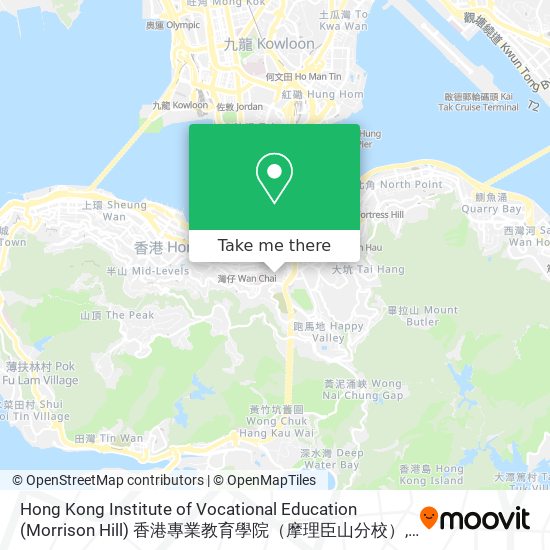 Hong Kong Institute of Vocational Education (Morrison Hill) 香港專業教育學院（摩理臣山分校） map