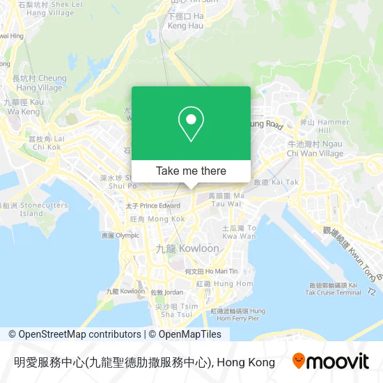 明愛服務中心(九龍聖德肋撒服務中心) map