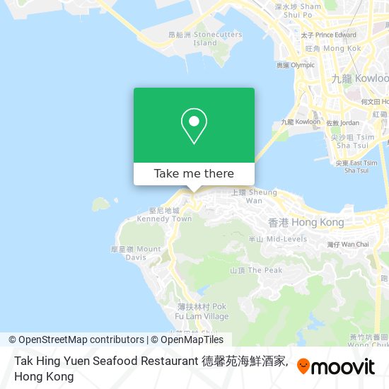Tak Hing Yuen Seafood Restaurant 德馨苑海鮮酒家 map