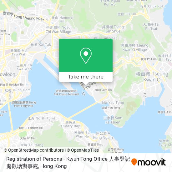 Registration of Persons - Kwun Tong Office 人事登記處觀塘辦事處 map