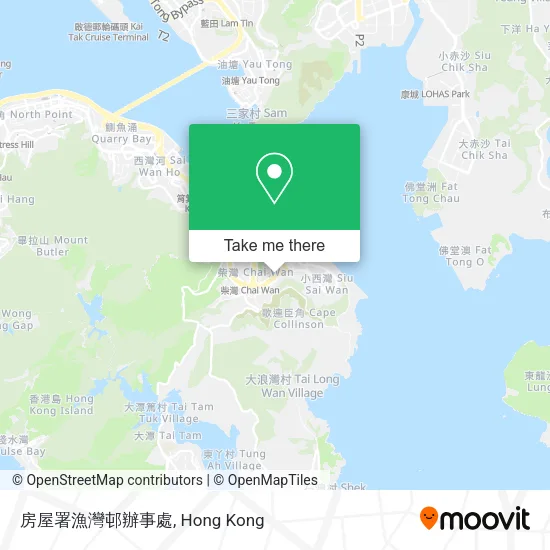 房屋署漁灣邨辦事處地圖