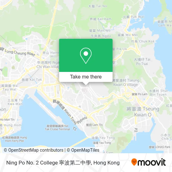 Ning Po No. 2 College 寧波第二中學 map
