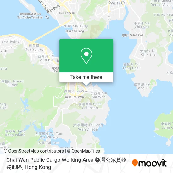 Chai Wan Public Cargo Working Area 柴灣公眾貨物裝卸區地圖