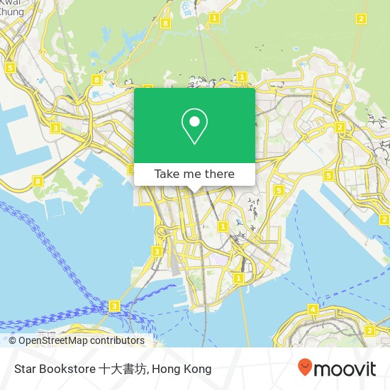 Star Bookstore 十大書坊 map