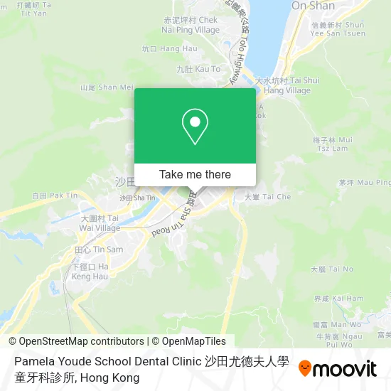Pamela Youde School Dental Clinic 沙田尤德夫人學童牙科診所 map