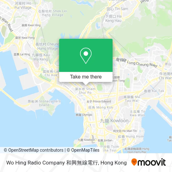 Wo Hing Radio Company 和興無線電行 map