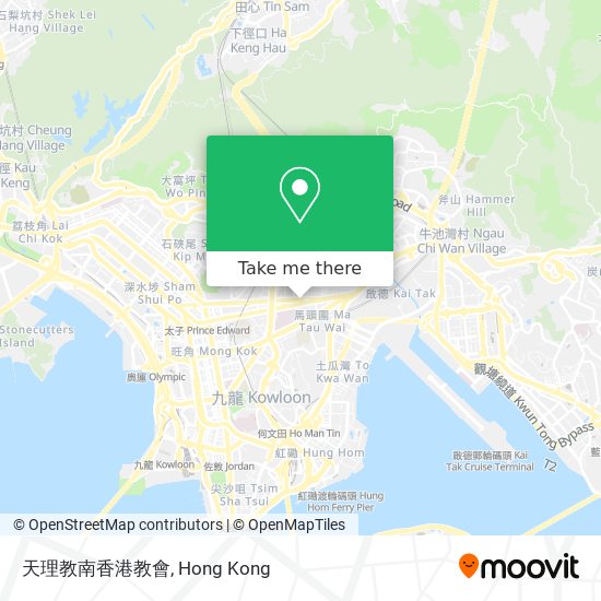 天理教南香港教會 map
