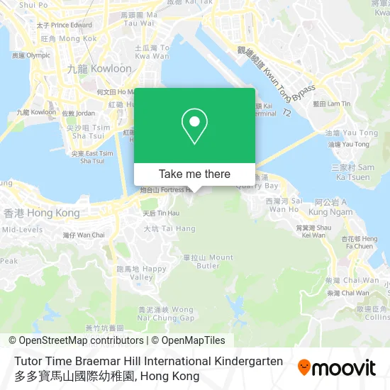 Tutor Time Braemar Hill International Kindergarten 多多寶馬山國際幼稚園 map