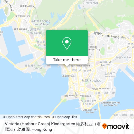 Victoria (Harbour Green) Kindergarten 維多利亞（君匯港）幼稚園 map