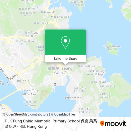 PLK Fung Ching Memorial Primary School 保良局馮晴紀念小學 map