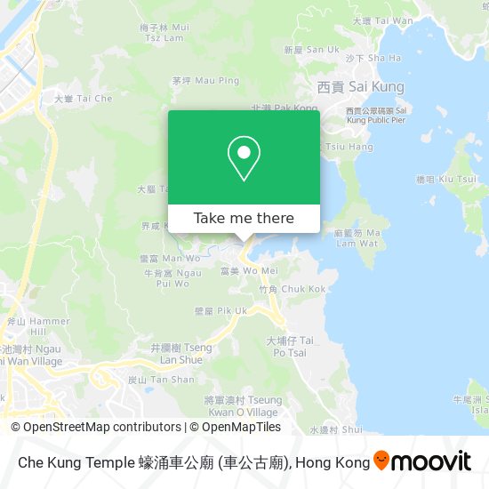 Che Kung Temple 蠔涌車公廟 (車公古廟) map