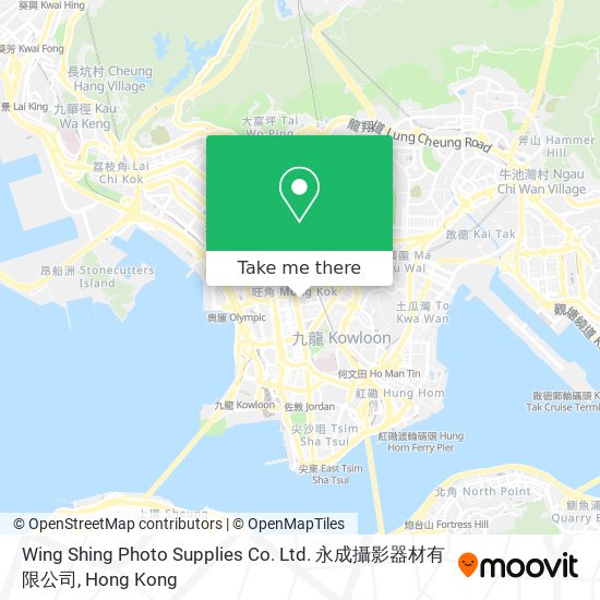 Wing Shing Photo Supplies Co. Ltd. 永成攝影器材有限公司地圖